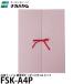 �i�J�o���V FSK-A4P �؏��t�@�C�� �ω��J�� ���{���t�� A4 �s���N �y���[���� ���������z�����i�F�[������i7/16���݁j