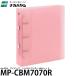 �ʥ��Х䥷 MP-CBM7070R my Pick���ޥ��ԥå����ȥ쥫�Х������ mini ��å� �ڥ᡼���� ����̵����