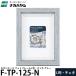 �ʥ��Х䥷 F-TP-125-N ����󥨥å� �ե��ȥե졼�� LȽ/������ ���졼 �ڥ᡼���� ����̵����
