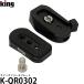  King K-QR0302 quick release plate [ почтовая доставка бесплатная доставка ]