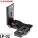IFOOTAGE LP-02 L дребезжание quick release plate [ бесплатная доставка ]