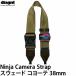  Diag naru Ninja ремешок замша 38mm койот [ почтовая доставка бесплатная доставка ][ немедленная уплата ]