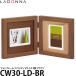 Rodan naCW30-LD-BR фоторамка avante .L размер 2 поверхность Brown [ почтовая доставка бесплатная доставка ][ немедленная уплата ]