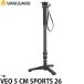  Vanguard VEO 5 CM SPORTS 26 одна ножка [ бесплатная доставка ]