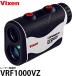  Vixen монокль лазерный дальномер VRF1000VZ [ бесплатная доставка ]