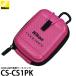  Nikon CS-CS1PK COOLSHOT специальный чехол розовый [ бесплатная доставка ]