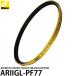  Nikon ARIIGL-PF77 ARCREST II PROTECTION FILTER GOLD EDITION 77mm [ бесплатная доставка ][ немедленная уплата ]