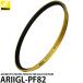 �j�R�� ARIIGL-PF82 ARCREST II PROTECTION FILTER GOLD EDITION 82mm �y���������z�y���[�z
