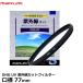 ڥ᡼ ̵ ޥ߸ DHG 糰åUV 77mm 󥺥  ¨Ǽ