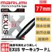 ڥ᡼ ̵ ޥ߸ EXUS 顼PLե륿 77mm ¨Ǽ
