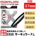 �ڥ᡼���� ����̵���� �ޥ�߸��� EXUS ��������顼PL�ե��륿�� 37mm�� ��¨Ǽ��