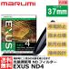 ڥ᡼ ̵ ޥ߸ EXUS ND4 37mm NDե륿 ¨Ǽ