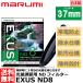 ޥ߸ EXUS ND8 37mm NDե륿 ڥ᡼ ̵ۡ¨Ǽ