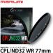 �}���~���@ CREATION CPL/ND32 WR �����Y�t�B���^�[ 77mm�a �y���������z