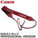  Canon EOS ремешок PROFESSIONAL VERSION 5089A027 [ почтовая доставка бесплатная доставка ]* отсутствует : после заказа, примерно 2 месяцев требуется 