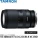 �^������ 18-300mm F/3.5-6.3 Di III-A VC VXD (Model-B061) �j�R��Z�}�E���g�p �y���������z