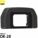  Nikon DK-28 контактный глаз глаз данный .[ почтовая доставка бесплатная доставка ][ немедленная уплата ]