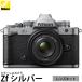 �j�R�� Zf �~���[���X�J���� �V���o�[ 40mm f/2�iSE�j�����Y�L�b�g �y���������z