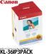 �L���m�� KL-36IP3PACK �J���[�C���N/�y�[�p�[�Z�b�g 0702B001 �y���������z�y���[�z