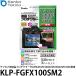 󥳡ȥʡ KLP-FGFX100SM2 ǥѱվץƥ FUJIFILM GFX100sII/GFX50sII/GFX100s ڥ᡼ ̵ۡ¨Ǽ
