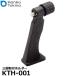 󥳡ȥʡ Kenko KTH-001 Ӽեۥ ڥ᡼ ̵ۡ¨Ǽ