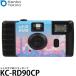  Kenko * Tokina KC-RD90CP Kenko retro teji90 City pop [ почтовая доставка бесплатная доставка ]* отсутствует : срок поставки нерешительный (4/10 на данный момент )