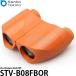  Kenko * Tokina STV-B08FBOR Do-Nature 8x22FF orange [ почтовая доставка бесплатная доставка ]