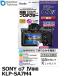󥳡ȥʡ KLP-SA7M4 ǥѱվץƥ SONY 7 IV ڥ᡼ ̵ۡ¨Ǽ