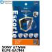 ڥ᡼ ̵ 󥳡ȥʡ KLPE-SA7M4 վץƥEscorteʥȡ  SONY 7IV ¨Ǽ