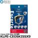 �ڥ᡼���� ����̵���� ���󥳡����ȥ��ʡ� KLPE-CEOSKISSX9 �վ��ץ��ƥ�����Escorte�ʥ�������ȡ� Canon EOS Kiss X9���� ��¨Ǽ��