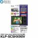 󥳡ȥʡ KLP-SCSHX90V վץƥ SONY Cyber-shot HX90V/ WX500 ڥ᡼ ̵ۡ¨Ǽ