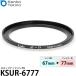  Kenko * Tokina KSUR-6777 повышающее резьбовое кольцо R 67-77mm [ почтовая доставка бесплатная доставка ][ немедленная уплата ]
