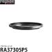  Ray knock sRA37305P5 адаптор кольцо [ почтовая доставка бесплатная доставка ][ немедленная уплата ]