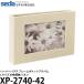 se регулирование XP-2740-42 - -pa- house рама карман альбом L размер 40 шт. входит linen[ почтовая доставка бесплатная доставка ] [ немедленная уплата ]