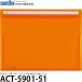 se регулирование ACT-5901-51 Acty fVf "губа" файл A4 ширина orange [ почтовая доставка бесплатная доставка ]