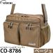 e погружен в машину VCO-8786 Coleman сумка на плечо L бежевый [ бесплатная доставка ]