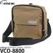 e погружен в машину VCO-8800 Coleman квадратное плечо Brown [ бесплатная доставка ]