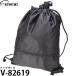 e погружен в машину V-82619 ранец черный [ почтовая доставка бесплатная доставка ]