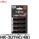  Fujitsu FDK HR-3UTHC(4B) Никель-металлгидридные батареи одиночный 3 форма 1.2V высота емкость модель 4 шт упаковка [ почтовая доставка бесплатная доставка ]