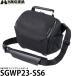 �n�N�o SGWP23-SS6 GW-PRO �X�����O�V�����_�[6 �y���������z