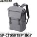  Hakuba SP-CT05RTBP18GY плюс ракушка City roll верх рюкзак 18 G05 серый [ бесплатная доставка ][ немедленная уплата ]