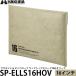 �n�N�o SP-ELLS16HOV �v���X�V�F�� �G���x���[�v ���b�v�g�b�v�X���[�u16H �I���[�u �y���������z�y���[�z