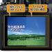 �n�N�o DGF3-DOP4P �t���ی�t�B����III DJI Osmo Pocket4P/Pocket4/Pocket3��p �y���[���� ���������z�y���[�z �֘A�摜4