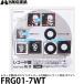 ϥ FRG01-7WT 쥳ɳ RG-01 7쥳/CD楸㥱åб ۥ磻 ڥ᡼ ̵ۡ¨Ǽ