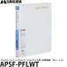 �n�N�o APSF-PFLWT �A���o�� �t�H�g�V�X�e���t�@�C�� L�T�C�Y�p 120�����[�i10�V�[�g���j �z���C�g �y���������z�y���[�z