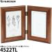 �y���[���� ���������z �t�W�J���[ 4522TL �ؐ��t�H�g�X�^���h L�T�C�Y 2�� �u���E�� �y���[�z