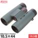 KOWA �д�� GENESIS44 PROMINAR 10.5��44 ������̵����