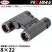 KOWA �д�� GENESIS22 PROMINAR 8��22 ������̵����