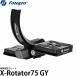  фото Pro Fotopro X-ROTATOR75 GY длина ширина изменение plate серый [ бесплатная доставка ]