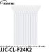 �ڥ᡼���� ����̵���� ���ĥ� JJC-CL-F24K2 JJC ���󥵡����꡼�˥��� �ե륵������ 12��